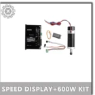 Дисплей скорости двигателя + Новый бесщеточный электродвигатель шпинделя с ЧПУ 600 ВткВт ER11 55 мм + В переменного тока Стандартный Драйвер шагового двигателя.