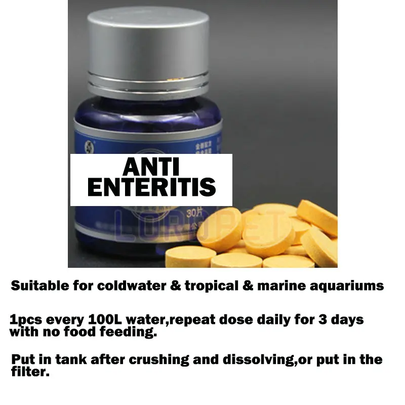 anti enteritis 30 шт., очиститель аквариума для рыб, лекарство для аквариума, лекарство широкого спектра, обычные лекарственные препараты, базовые медицинские таблетки, белое пятно - Color: anti enteritis