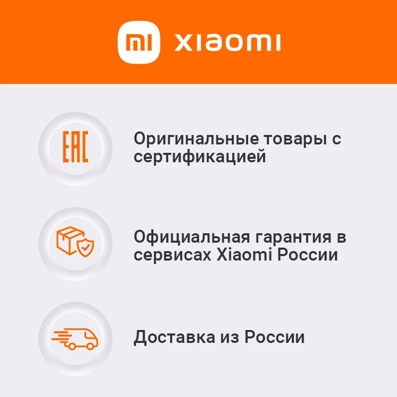 [Официальная гарантия] Смартфон Redmi Note 11 Pro 8+128Гб | 120 Гц экран AMOLED DotDisplay FHD+ зарядка