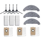 Сменный Набор для робота-пылесоса XIAOMI VIOMI S9, боковая щетка, Hepa фильтр, тряпочка, мешок для сбора пыли