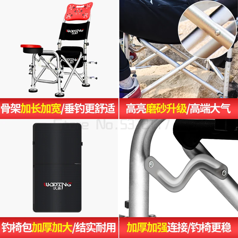 저렴한 휴대용 낚시 의자 모든 지형 거짓말 낚시 의자 플랫폼 낚시 의자 두꺼운 접이식 낚시 의자 의자