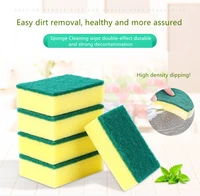 1pc dishwashing sponge kitchen cleaning tools washing towels wiping rags sponge scouring pad microfiber dish cleaning cloth