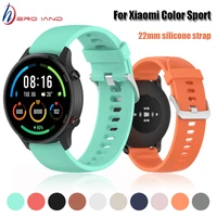 new for xiaomi mi watch color sports edition strap quick release silicone band replacement bracelet watchbands correa wristband