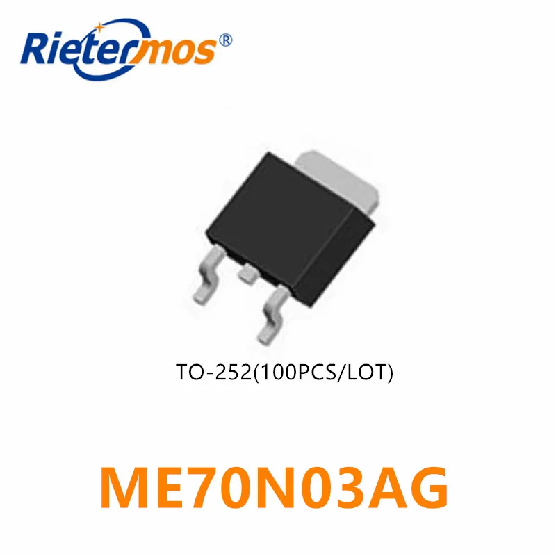 

100PCS N-CHANNEL 25V ME70N03AG 70N03AG TO252 original