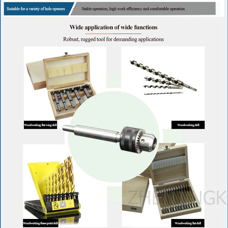 

Woodworking Jointer Machine Tenoning Machine Opening Machine Square Hole Machine Multifunction Manual Driller Mortise Tools