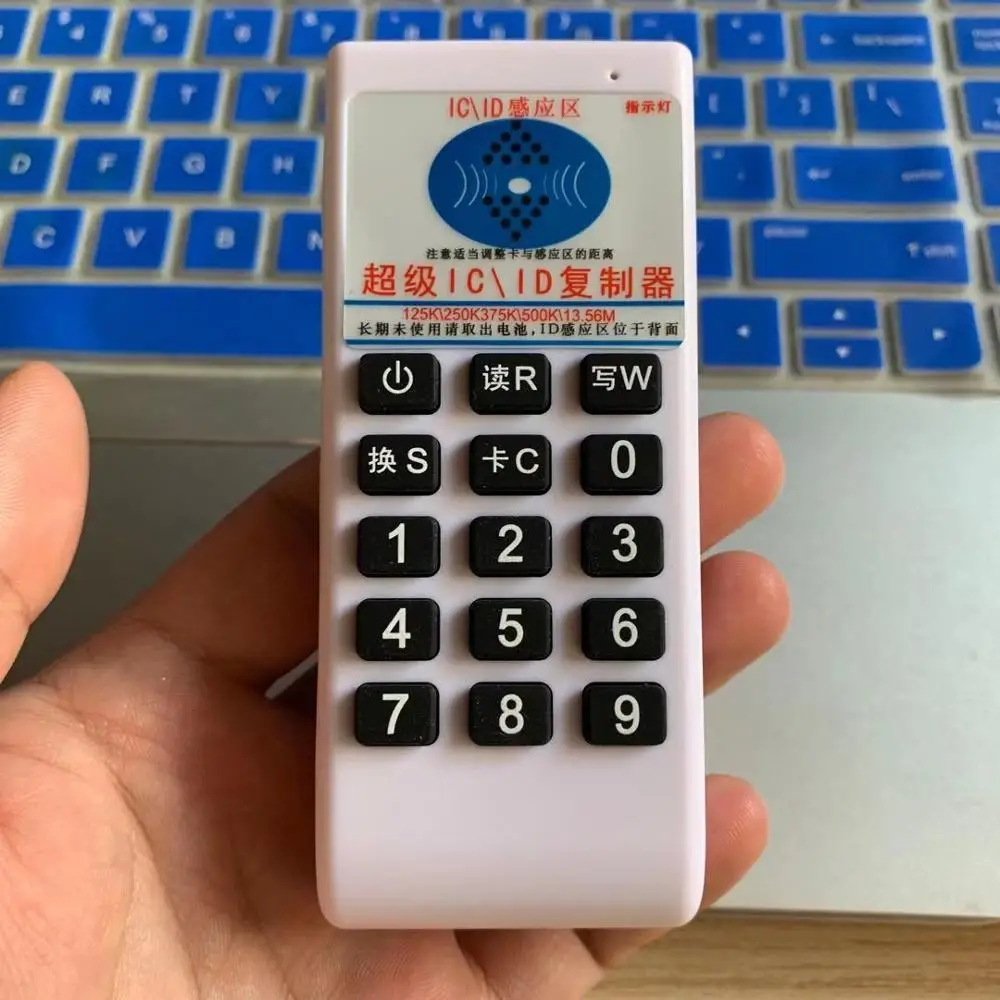 Устройства IoT считыватель IC/ID-карт запись для 125 кГц/13 56 МГц RFID-метки карты