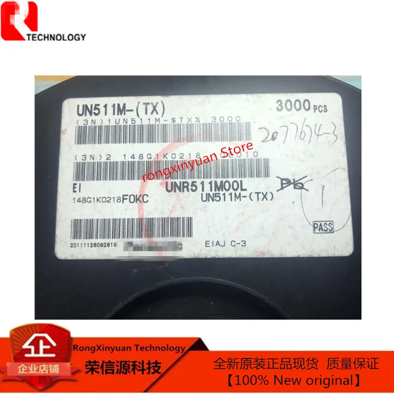 UN511M-(TX) UNR511M00L E_I EI SOT323/SC-70 UN511M-TX UN511M UNR511M00 кремния PNP эпитаксиальный плоскостной