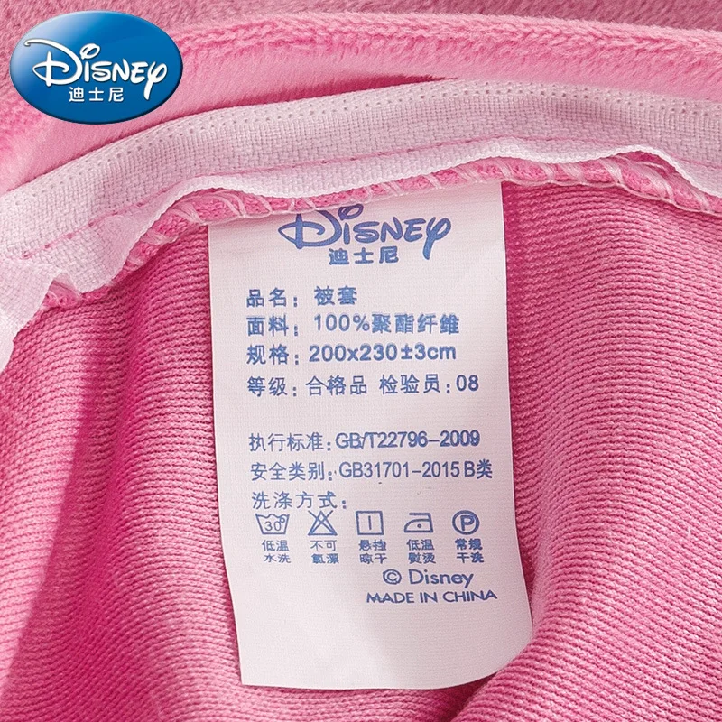 

Genuine Disney Coral Fleece Four-piece Princess Style Thickened Autumn and Winter Children's Bed Sheet Method Brushed Bedding
