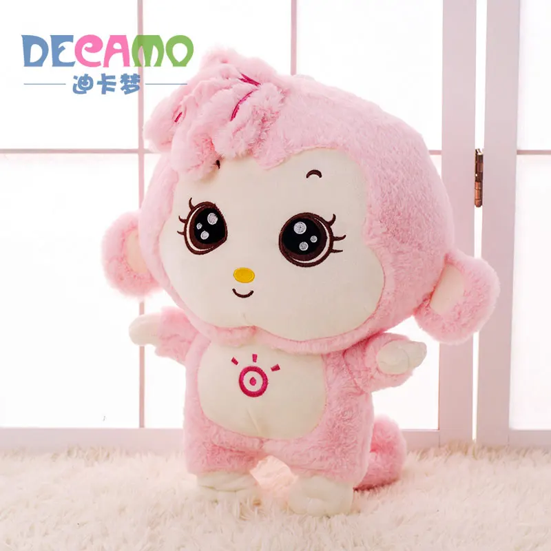 

candice guo! super cute plush toy cartoon couple sunshine monkey soft stuffed doll cushion lover birthday Christmas gift 1pc