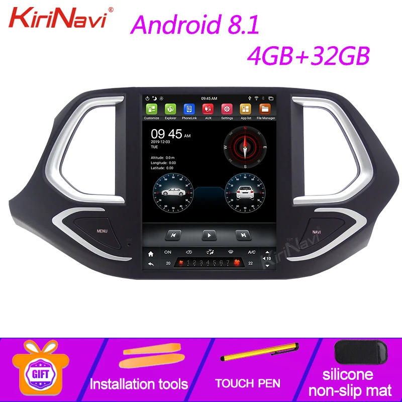 Вертикальный экран KiriNavi в стиле Tesla 10 4 '✝in Android 8 1 для автомобиля Trumpchi GS4 Dvd