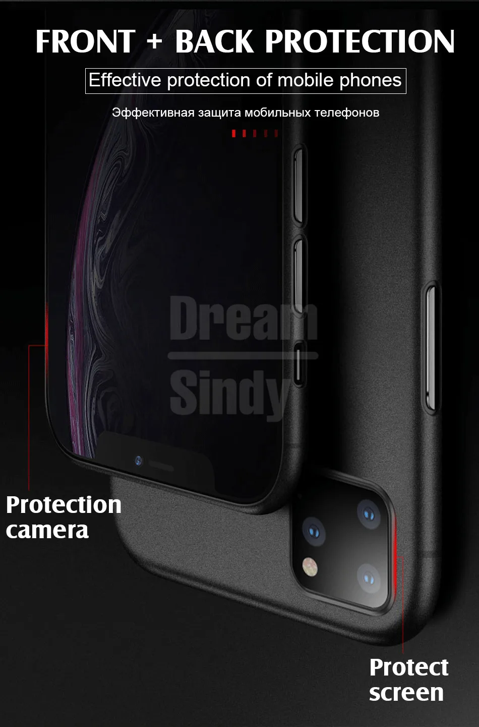 Роскошный ультра тонкий чехол 0,26 мм для iPhone 11 Pro XS Max XR XS X чехол для iPhone 6 6s 7 8 Plus PC противоударный чехол