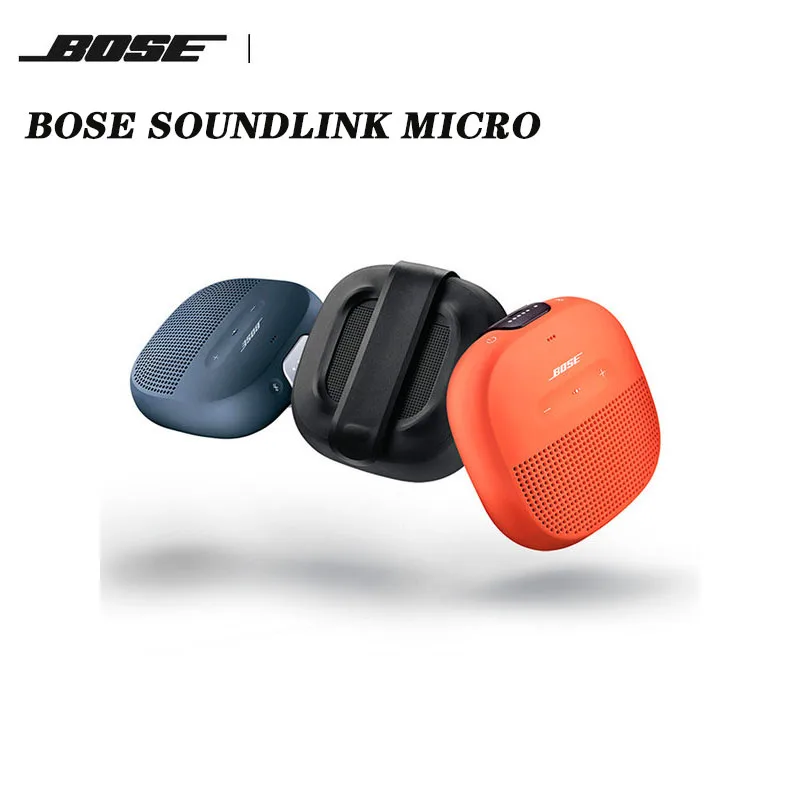 

Bluetooth- BOSE SOUNDLINK