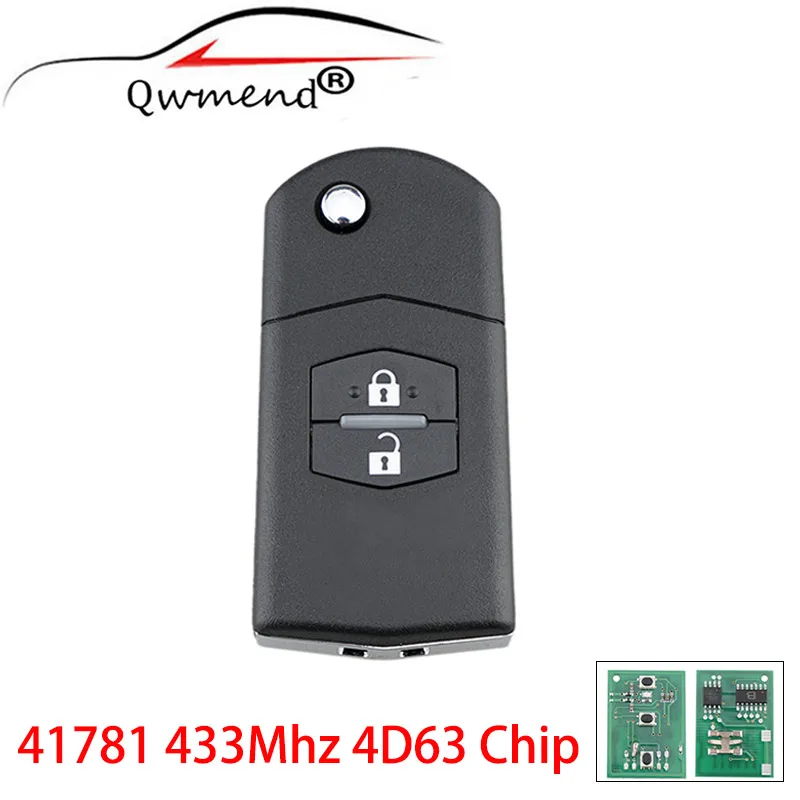 Купить Ключ Мазда 3 Bk