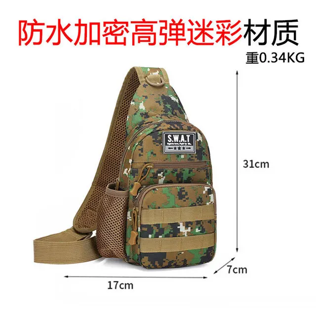 

New camouflage chest bag for man 2021 canvas sports bag for cycle climing shoulder bag cross bag