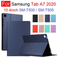 for samsung galaxy tab a7 10 4 2020 sm t500 t505 business leather case soft tpu back cover