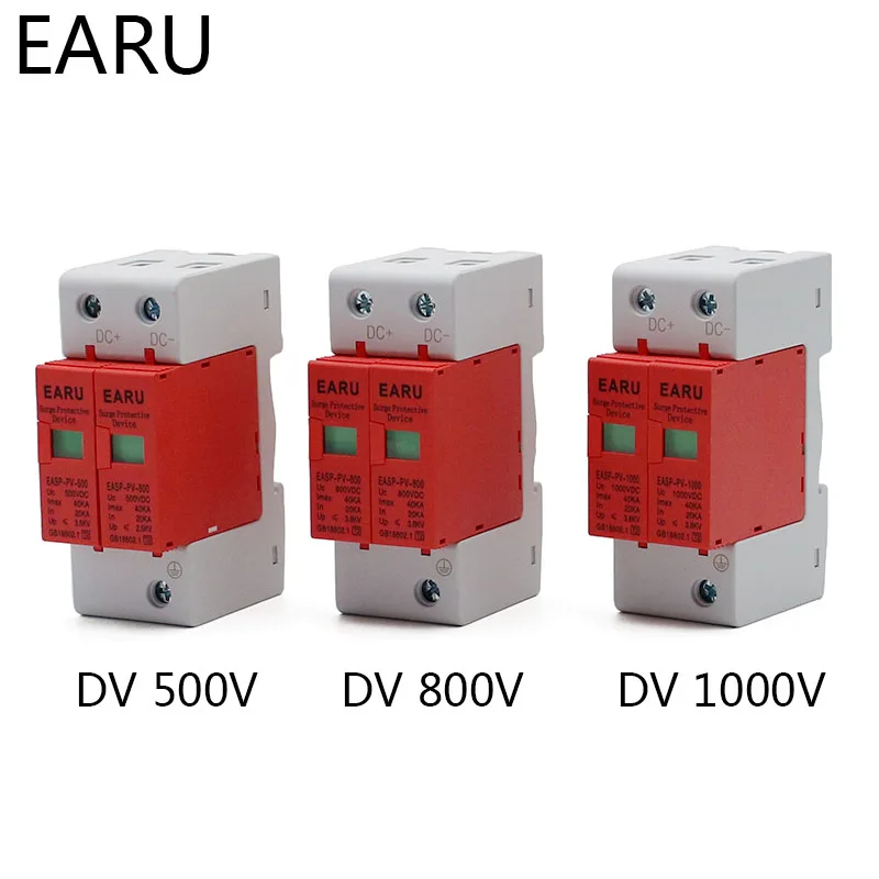 SPD DC 500V 800V 1000V 2 P 20 ~ 40KA устройство защиты от перенапряжения низковольтный дом