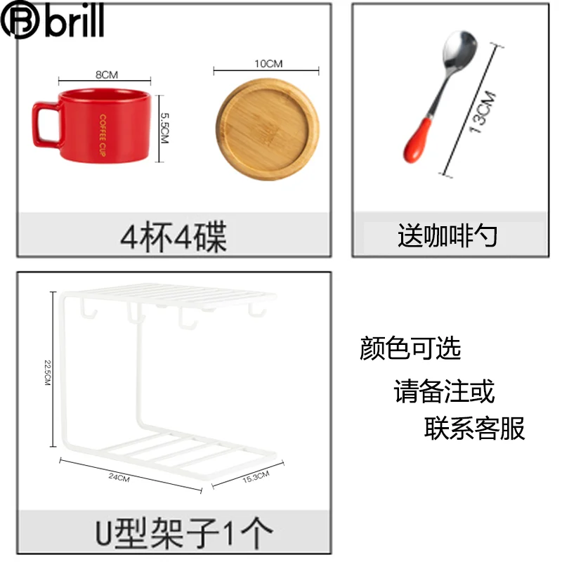 

Minimalist Ceramic Coffee Mug with Spoon Office Afternoon Tea Cups Coffee Cup and Saucer Set Juego De Tazas De Cafe Modern Cups