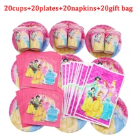 disney six princess girls birthday party decorations cups plate spoon fork napkin disposable tableware baby shower supplies