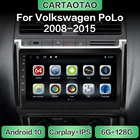 Автомагнитола 2DIN на Android 10,0 с GPS-навигацией, Wi-Fi, мультимедийный плеер для Volkswagen POLO 2008-2015, DSP, RDS, IPS, без DVD