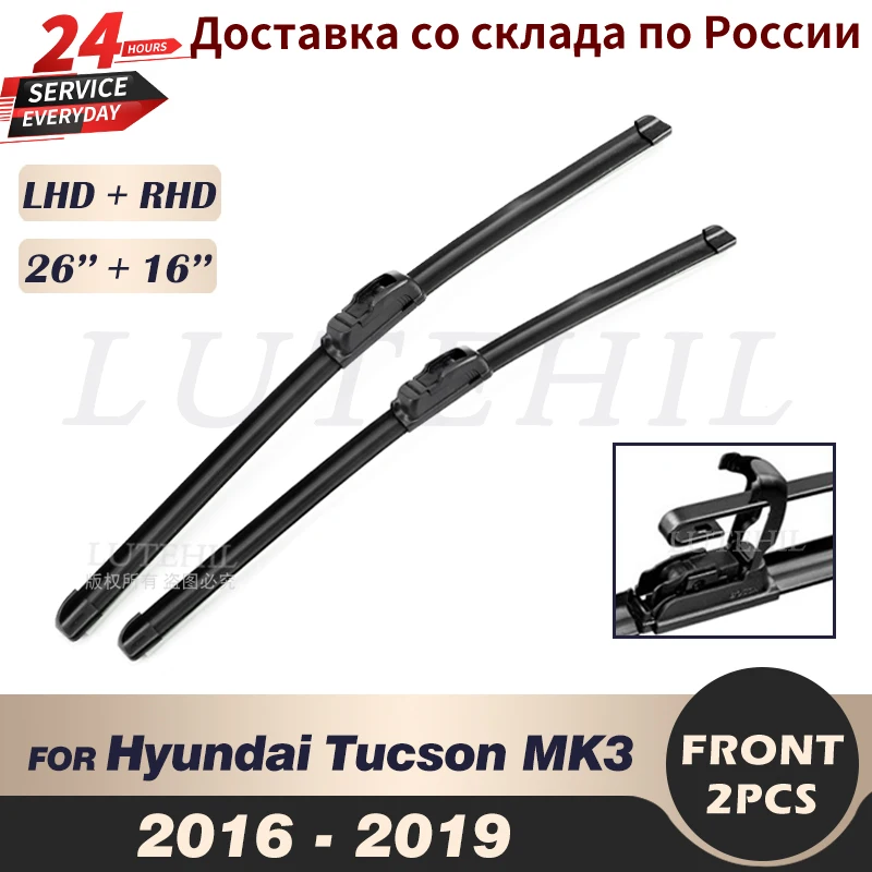 

Wiper Front Hybrid Wiper Blades For Hyundai Tucson MK3 2016 2017 2018 2019 Windshield Windscreen Front Window 26"+16"