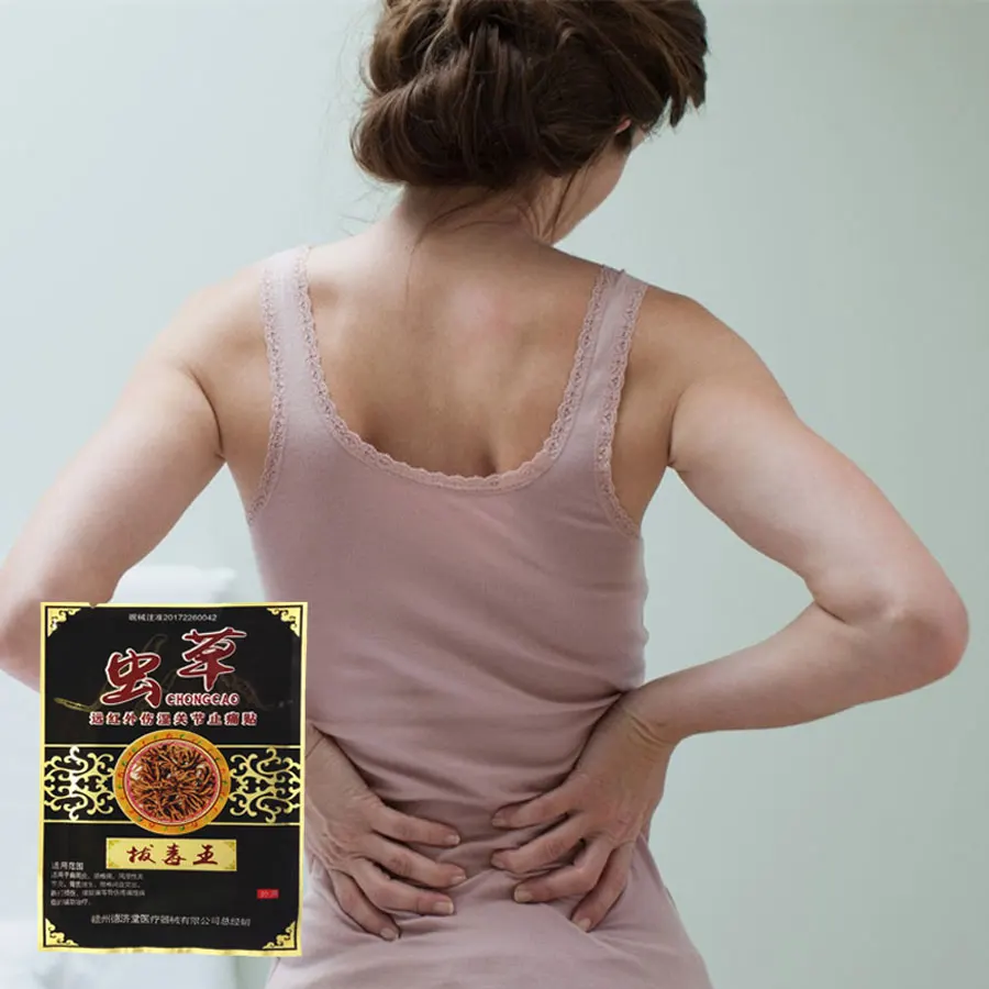 

32 шт./лот обезболивающий пластырь бальзам меридианы пластырь для облегчения поясничной боли спина/шеи/стопы Обезболивание мышц