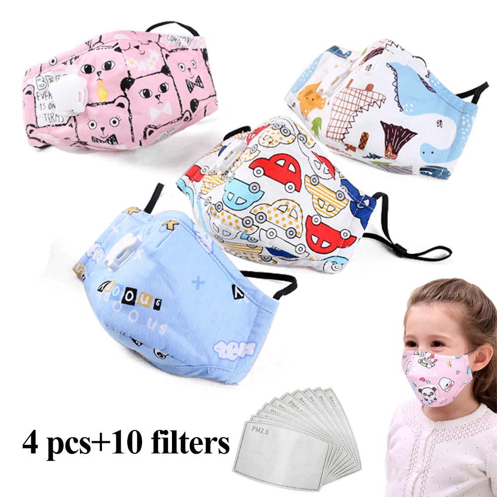 4 шт. Детские хлопковые маски с фильтром из активированного угля|Маски и