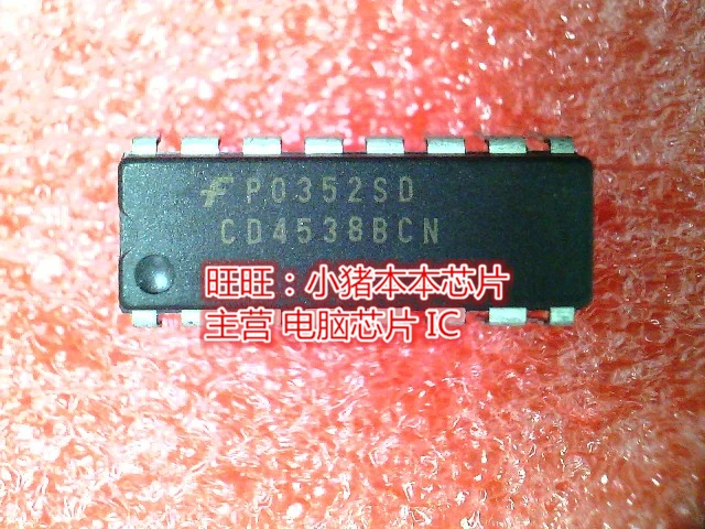 CD4528BCN CD45288CN DIP16 в наличии новый оригинальный|Интегральные схемы| |