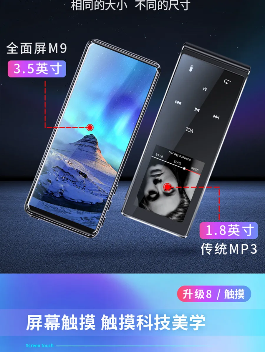 Mahdi M9 Bluetooth MP4 плеер с динамиком сенсорный экран 3,5 дюймов HD HIFI 8 Гб Музыка MP3 MP4 плеер Поддержка видео TF карта