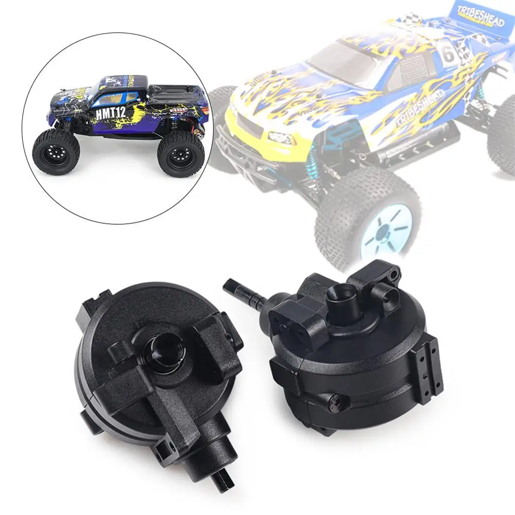 Коробка передач Передняя/задняя полный комплект привод и передача для HSP 1:10