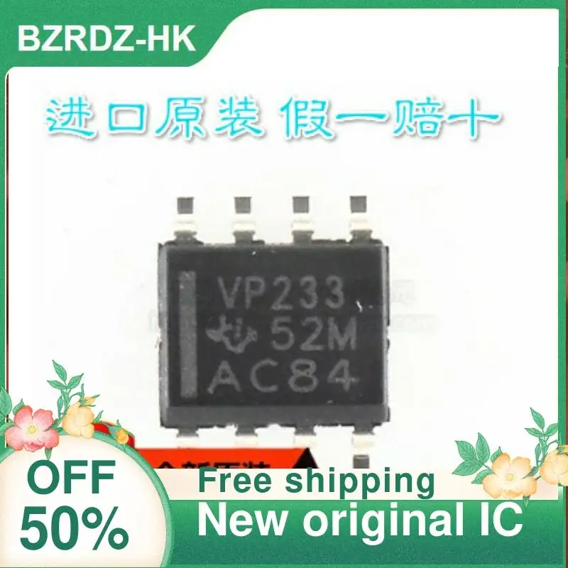 

2-10PCS/lot SN65HVD233DR VP233 SN65HVD233D SOP8 New original IC