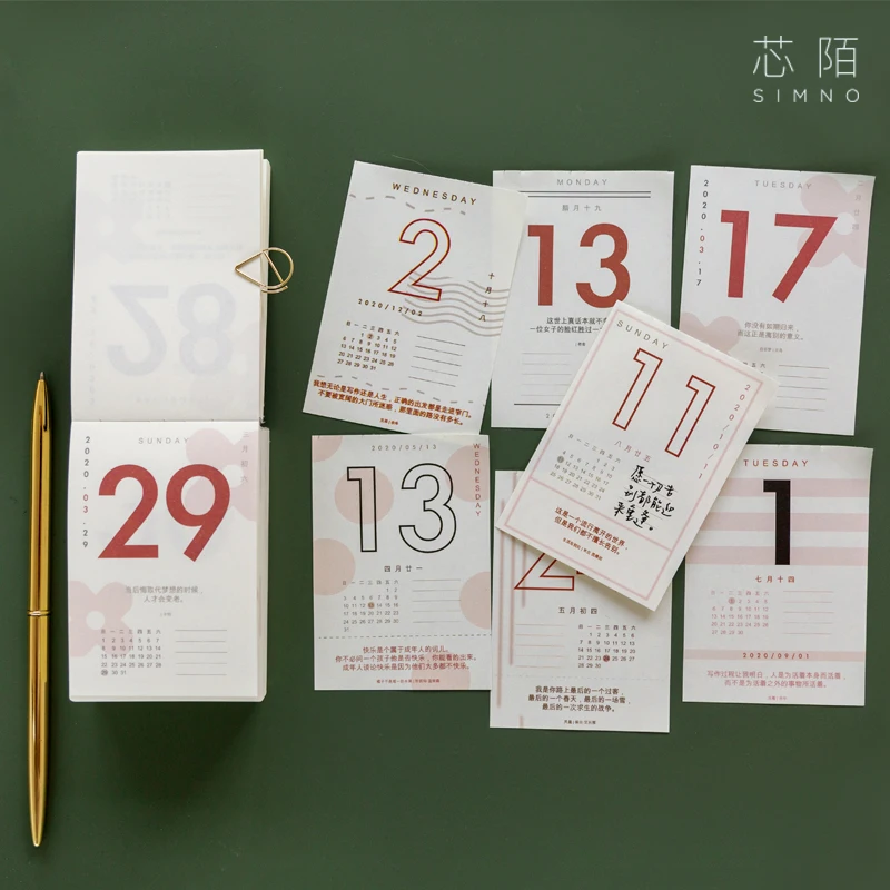 2020 календари простой настольный мини-календарь Bullet Journal офисный рабочий график