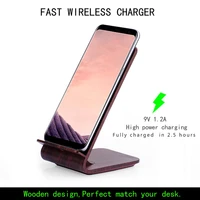 wireless charger stand 10w wooden fast charging station phone charger for iphone 11 pro x xs 8 xr samsung s8 s9 s10 xiaomi