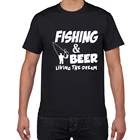 Футболка мужская с коротким рукавом, модная смешная рубашка с рисунком рыбалки, пива, рыбалки, мечты, подарок, Топ в стиле Харадзюку