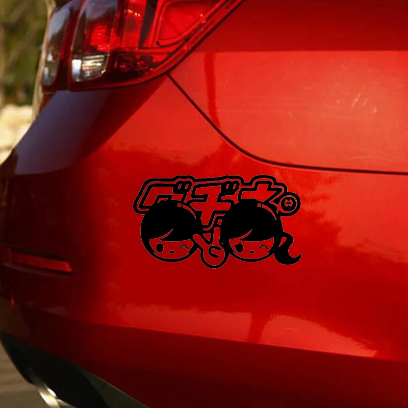 16*8 9 см Дрифт для мальчиков и девочек JDM наклейки милые интересные модные