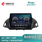 Автомобильное радио, 9 дюймов, DPS, Android 10, мультимедиа, для Ford Kuga 2013-2017, GPS-навигатор, навигатор, автомагнитола, 4G, SIM, Carplay, GPS, MP5