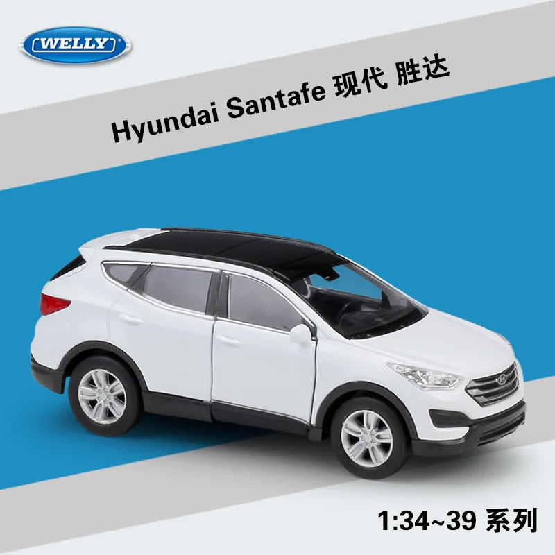 1:36 HYUNDAI Elanrta Santafe Tucson модель автомобиля из сплава металлические модели