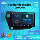 Автомобильный радиоприемник, 2DIN, Android 10, для Honda Insight LHD 2009-2014, GPS-навигация, стерео приемник, автомобильное радио, DSP, автомобильный мультимедийный плеер, IGO
