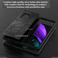 vintage leather case for samsung galaxy z fold2 5g case luxury litchi all inclusive shockproof cover for samsung z fold 2 case