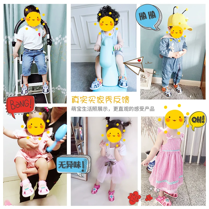 Детские сандалии для мальчиков и девочек |