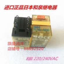 RU2S-A220 220-240VAC 220VAC ��֧ݧ� 10A 8