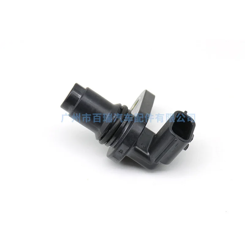 

1 Pcs Fit For Crankshaft position sensor 23731-ja11a is applicable to Nissan Qijun Qida