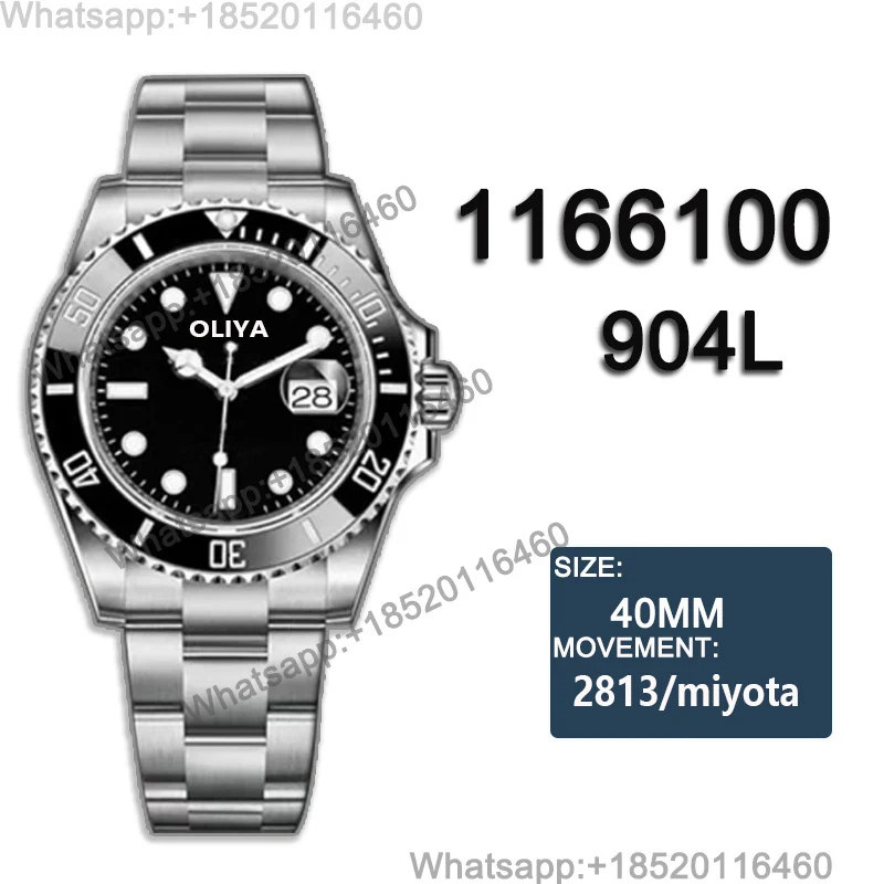 

Часы мужские механические водонепроницаемые из нержавеющей стали, 40 мм, 126610 дюйма