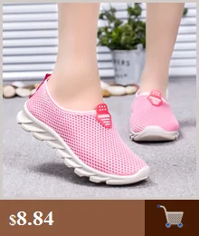 Женская дышащая обувь из сетчатого материала; tenis feminino; Повседневная Обувь На Шнуровке Для улицы; Легкие женские вулканизированные кроссовки; женская обувь; May24