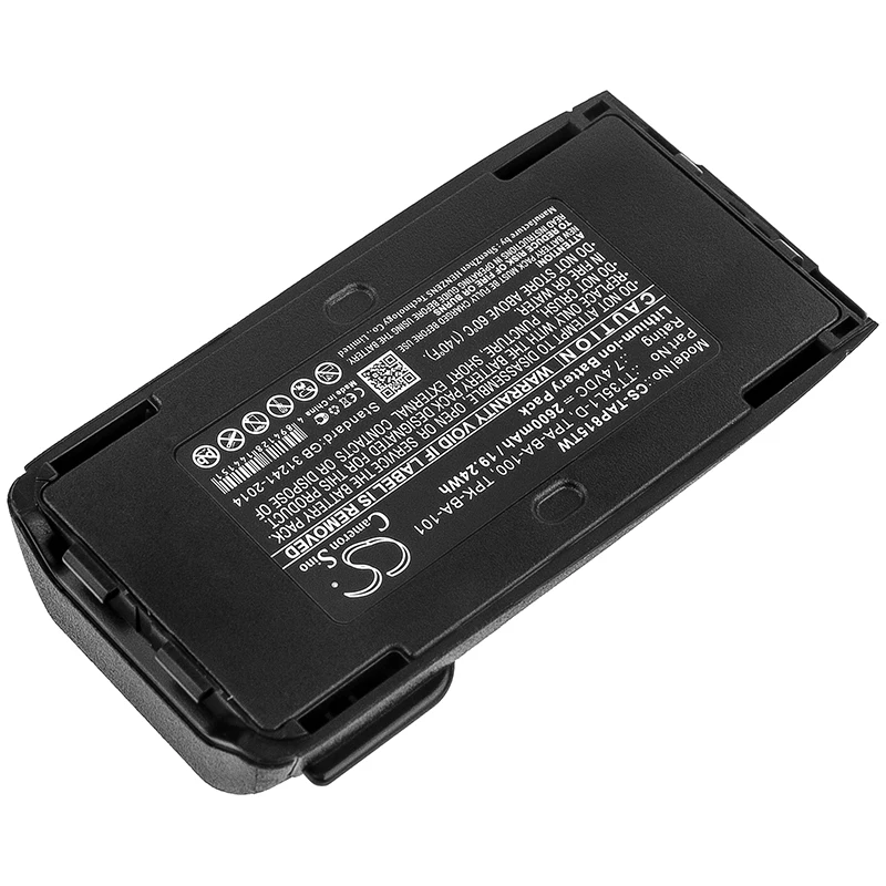 Кэмерон китайско 2600 мАч батарея для таит TP8100 TP8110 TP8115 TP8120 T03 00011 CAAA TPA BA 100 TPK 101 TT35L1