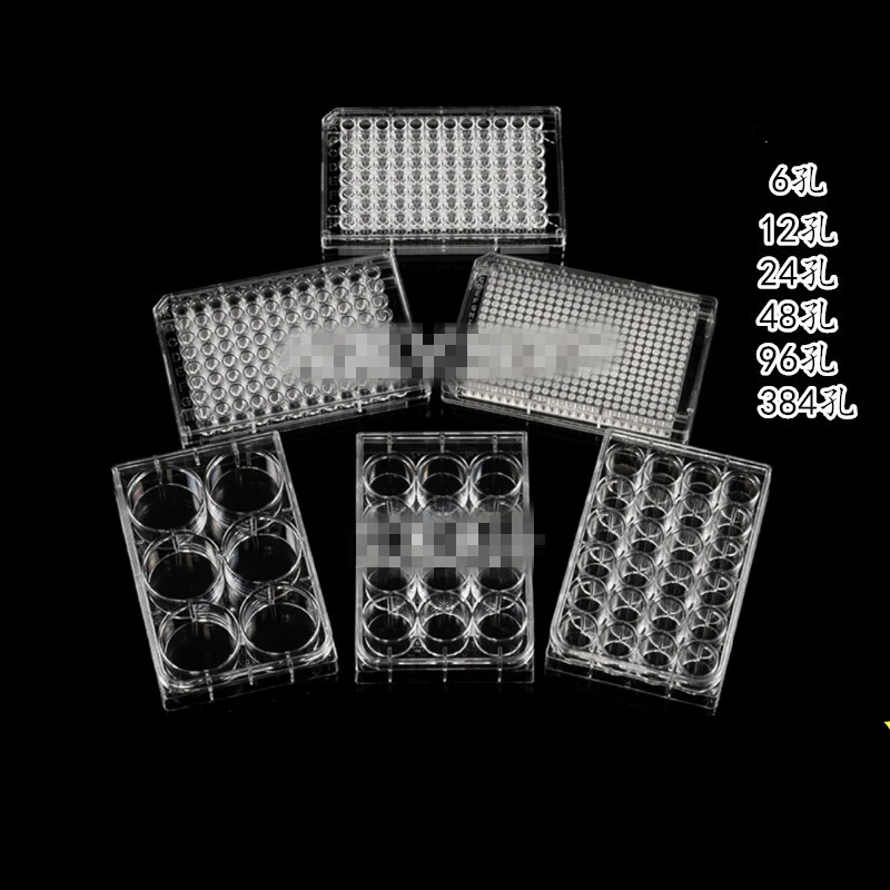 1 шт. 96 хорошо клетчатые тарелки с плоским дном лабораторные принадлежности |