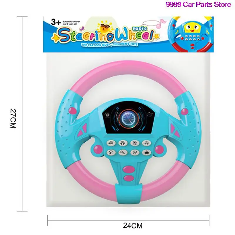 

Steering Wheel Simulated Racing Simulation Driving Car Toy Steering Wheel Kids Baby Interactive Toys