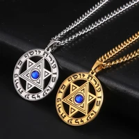 likgreat star of david supernatural pendant necklaces for men women statement retro israel hebrew rhinestone charm chain jewelry