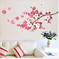 1pcs new pink plum blossom flower wall stickers for living room removable flower butterfly art decal decorative painting 4560cm