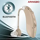 Bluetooth перезаряжаемый слуховой аппарат с зарядным устройством, медицинский ушной аппарат с регулируемым тоном и регулировкой громкости для пожилых людей