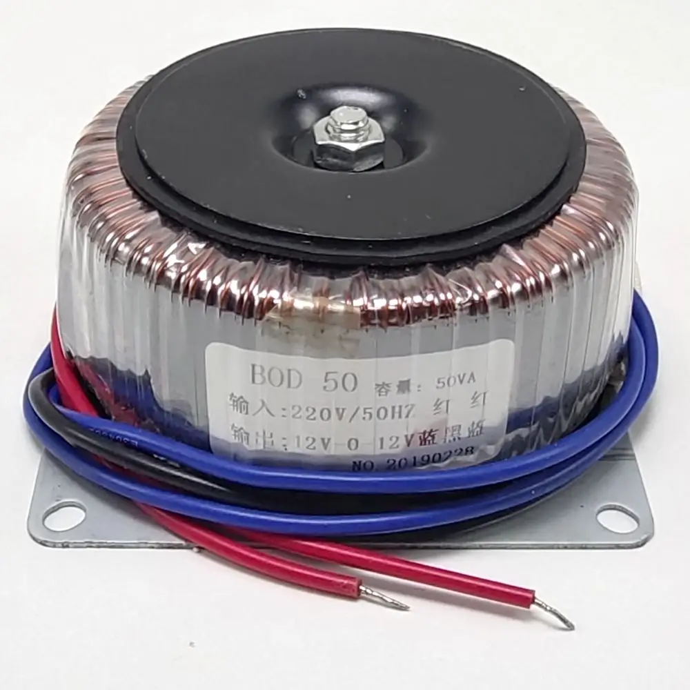 Кольцо трансформатор BOD-50VA 220V в 12V* 2 двойной 12В трансформатор 2A кольцо из чистой меди изоляции